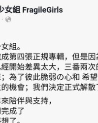 少的怎么样组词