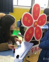 藏怎么组词语(藏怎么组词语和拼音和部首)