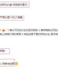 衷怎么读组词(衷怎么拼,组词是什么)