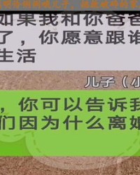 伶俐的俐该怎么组词