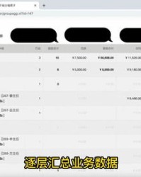 泛怎么可以组词