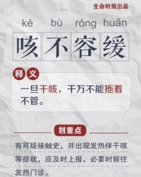 拖怎么组词(脱怎么组词)