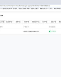 挣怎么组词词