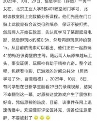 教室的门怎么组词呀