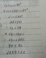 小度大组词怎么写