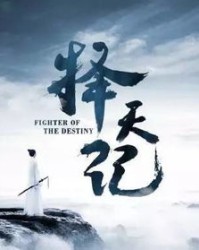 魔与孤怎么组词