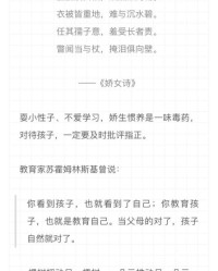 窟窿伦腹怎么组词