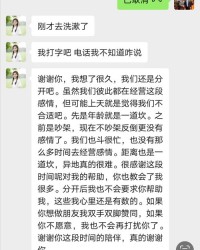 小度今天的今怎么组词