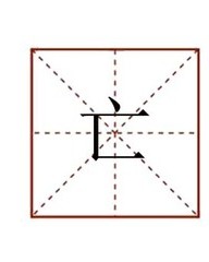 死亡的亡怎么组词(死亡的亡咋组词)
