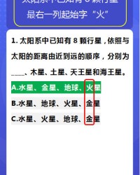 已知的已组词(已知的已组词怎么写)