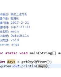 播放韩语组词怎么说