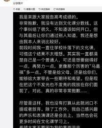 放的饭怎么组词