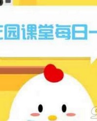 小鸡觅食怎么组词