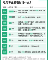 骆怎么组词语(骆的组词和读音)