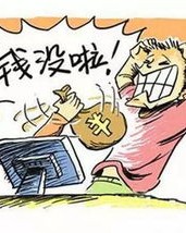 诈骗诈骗的咋怎么组词