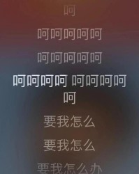 wu怎么组词(乌怎么组词)