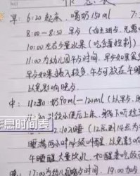 给我闭嘴闭嘴怎么组词