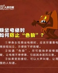 掐住掐掐怎么组词