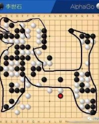下棋的棋怎么组词