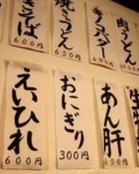 卜怎么组词语(卜怎么组词语?)