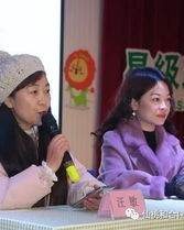 王莉的莉怎么组词