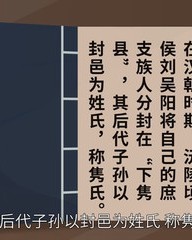 封怎么组词(封怎么组词组)