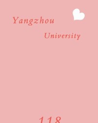 手间的间怎么组词