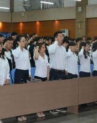 漪怎么读组词部首