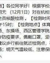 早上早早怎么组词