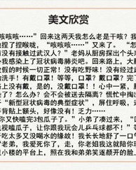 艰辛付出组词怎么写