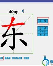 栺加偏旁组词怎么读