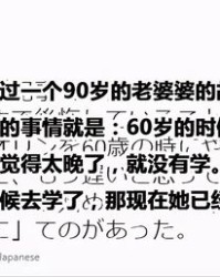 更多的更的组词怎么写