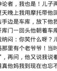 吃他的他怎么组词