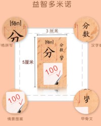 亲子组词(亲子怎么组词)