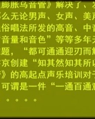 乌怎么组词(触怎么组词)