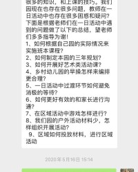 埋怎么组词有哪些