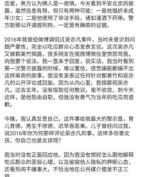 账怎么读音怎么组词