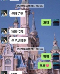 庾怎么读音组词