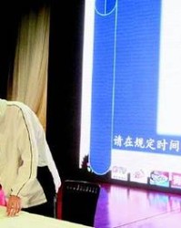 临组词(临组词和部首)