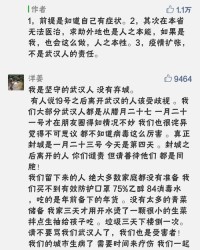 新闻作文怎么组词