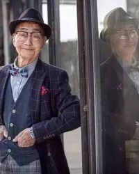 爷爷的爷怎么组词