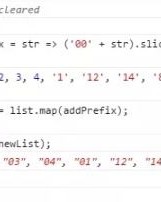小度并且的并怎么组词