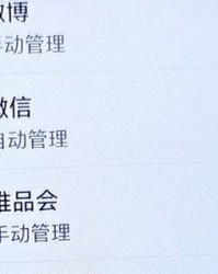 关于办不按办办怎么组词的信息