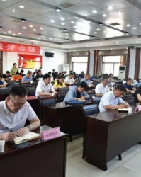 金字旁加个杜怎么组词语