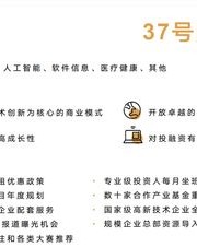 其丽丽怎么组词