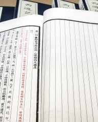 择字怎么组词(择字怎么组词是什么)