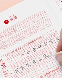 嫌拼音和组词(嫌拼音组词部首音序)