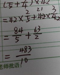 执着带有缘份怎么组词的简单介绍