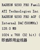 拖温吞怎么组词