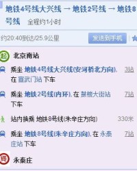 庄甲的庄怎么组词